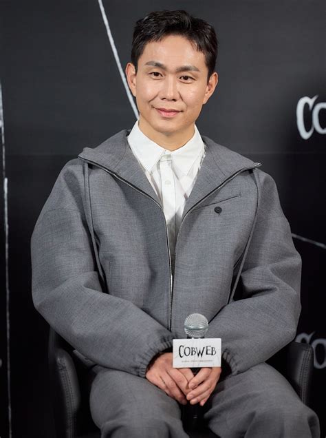 cobweb dthrip|Korean film ‘Cobweb’ set for release in PH theaters .